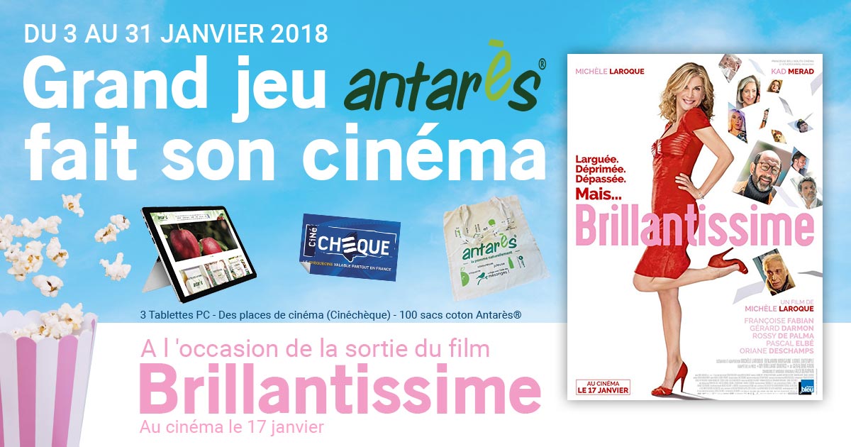 Antares fait son cinema